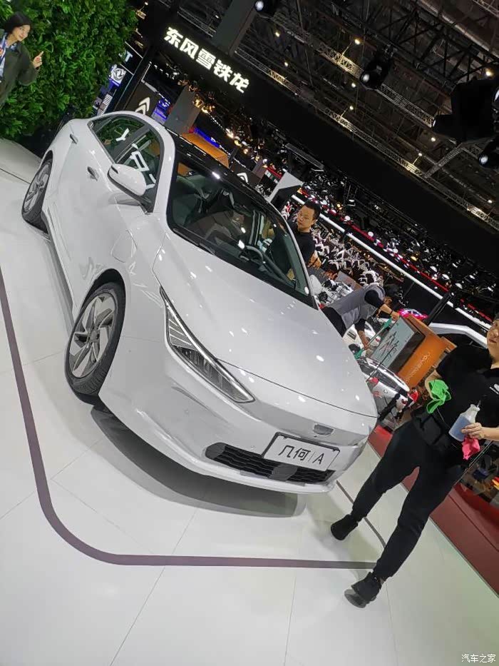 国际车展邂逅几何a