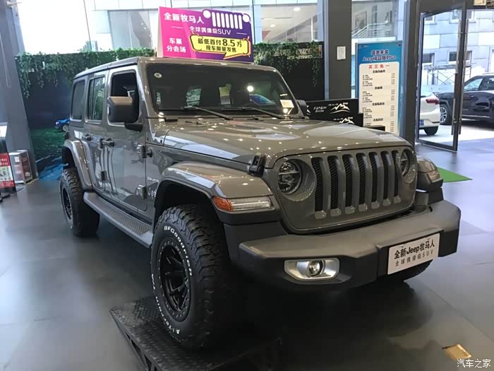 【图】求18或19新款四门撒哈拉_牧马人论坛_汽车之家论坛