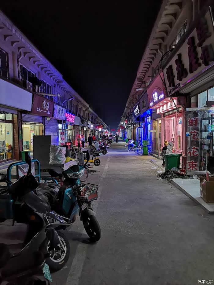 济南孙村英才学院步行街