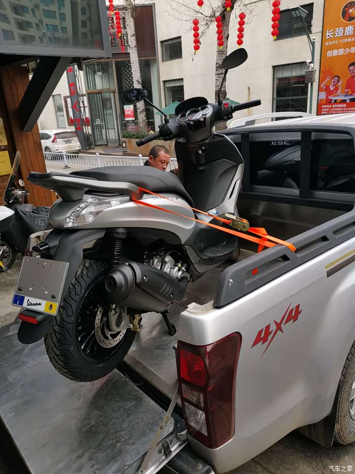 泉城提车记,贝弗利300 宝马1250gs.