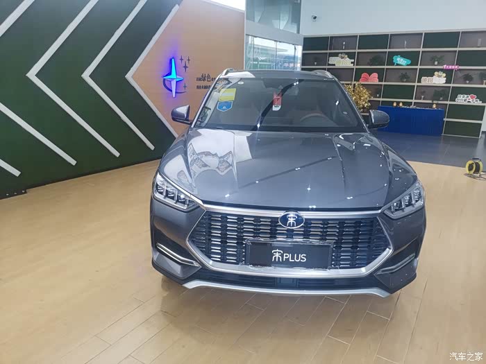 【图】比亚迪宋plus.骁云1.5t高功率发动机,中国十佳发动机.