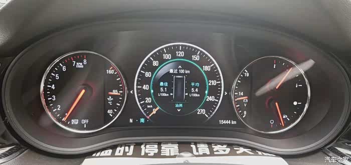 18年别克君威精英版1.5t车型油耗问题.