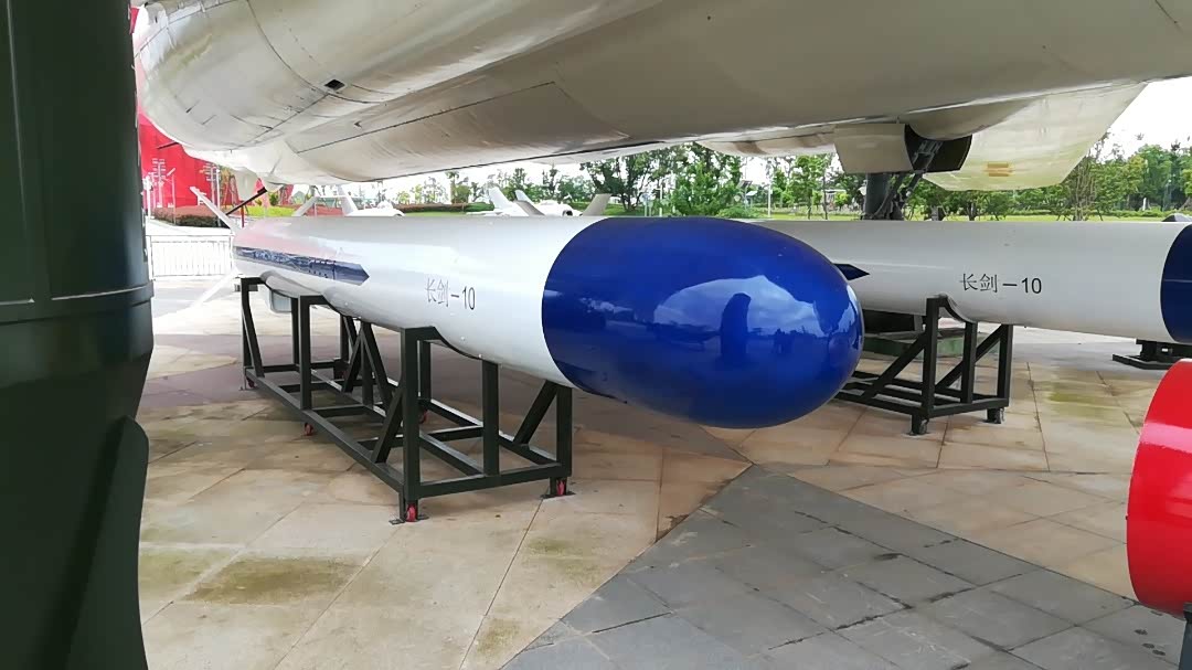 长剑10巡航导弹