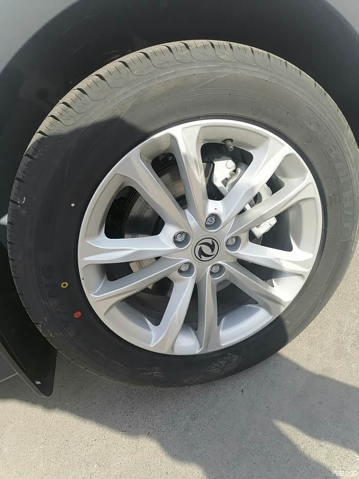 【图】人生第一台车 我选择580_风光580论坛_汽车之家论坛