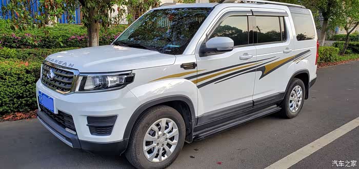 我的车我改装(更新)!_长安欧尚x70a论坛_汽车之家论坛