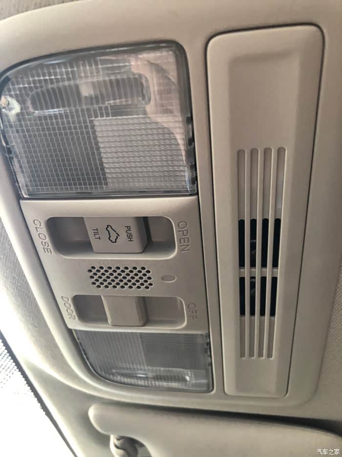 问阅读灯旁边这个是什么来的