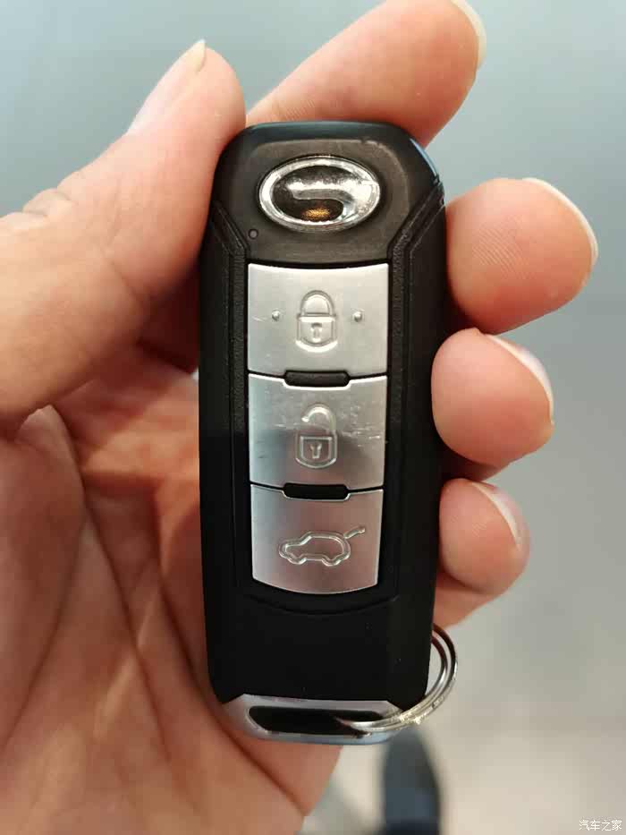 传祺汽车钥匙的隐藏功能