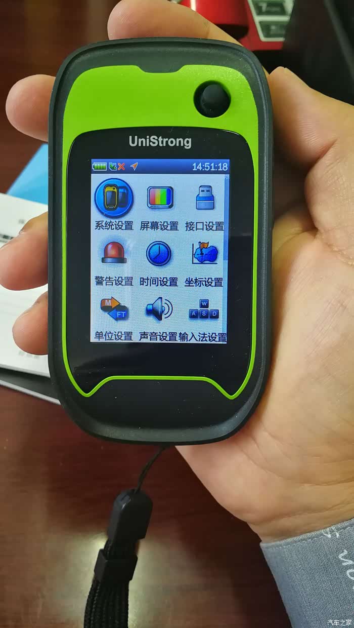 家家众测合众思壮集思宝g158开箱