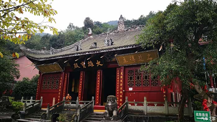 四川长安suv联盟探访密林深处的古刹三溪寺