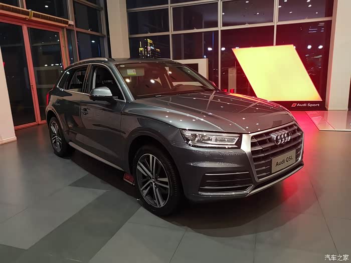 【图】喜提季风灰q5l_奥迪q5/q5l论坛_汽车之家论坛