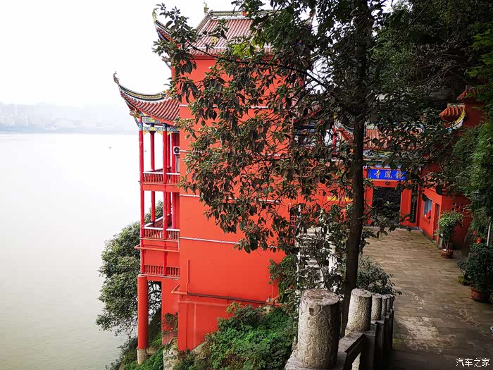 【图】【老彭】江畔上的龙凤寺_重庆论坛_汽车之家论坛