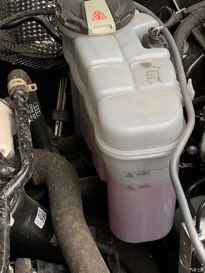 【图】水箱到min了 是否必须加防冻液?_奥迪a6l论坛_汽车之家论坛