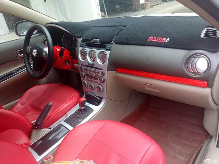 马自达6论坛_汽车之家论坛