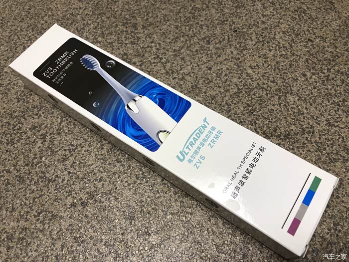 【家家众测】希尔顿声波智能入门级电动牙刷展示