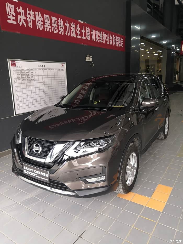 有没有奇骏琥珀金车主,求图片和感受,以坚定我选琥珀金的信念