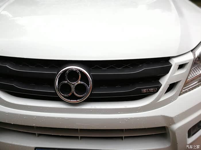 瑞迈的车标问题