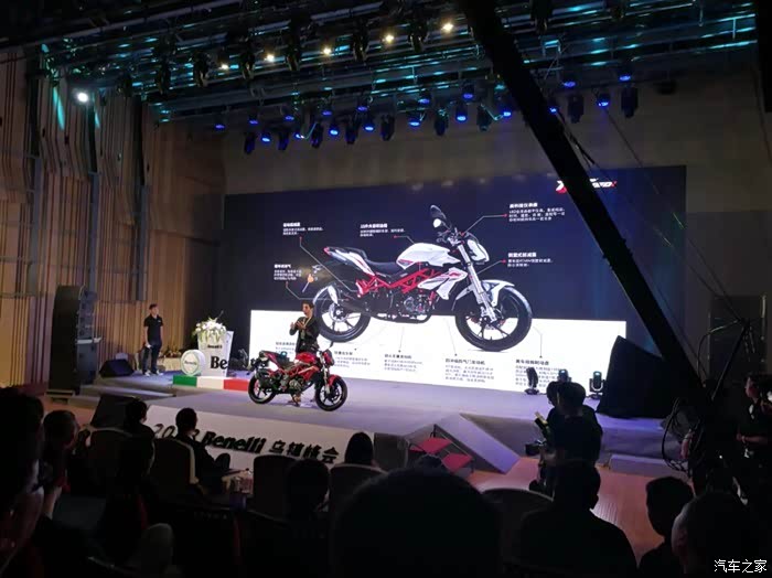 tnt红宝龙150电喷版发布