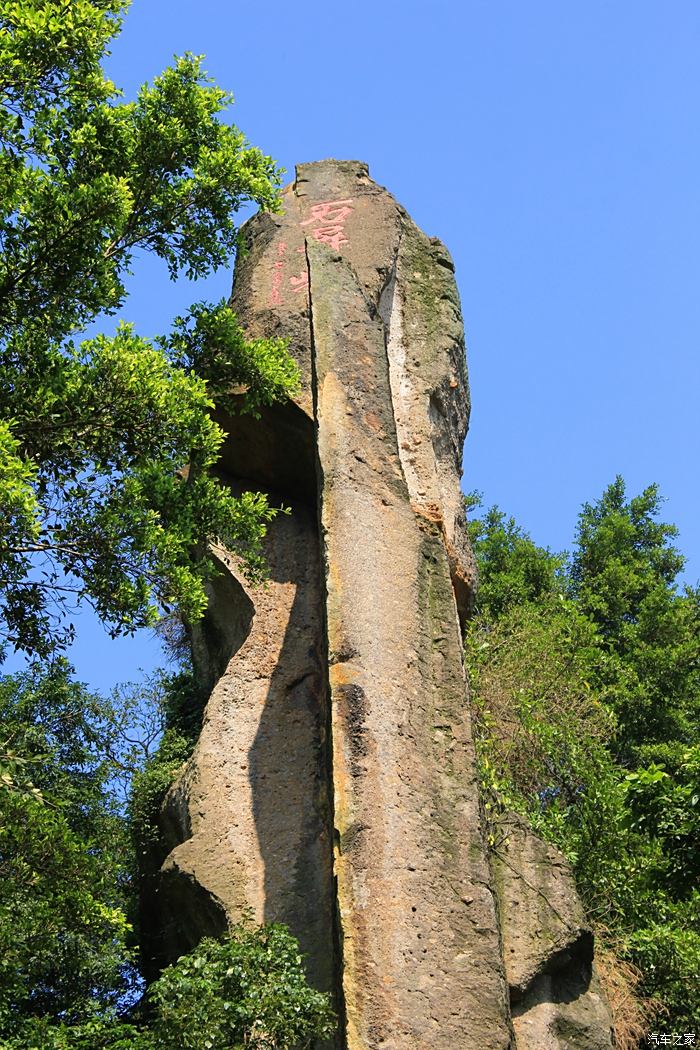 祖國南部自駕遊76西樵山風景名勝區