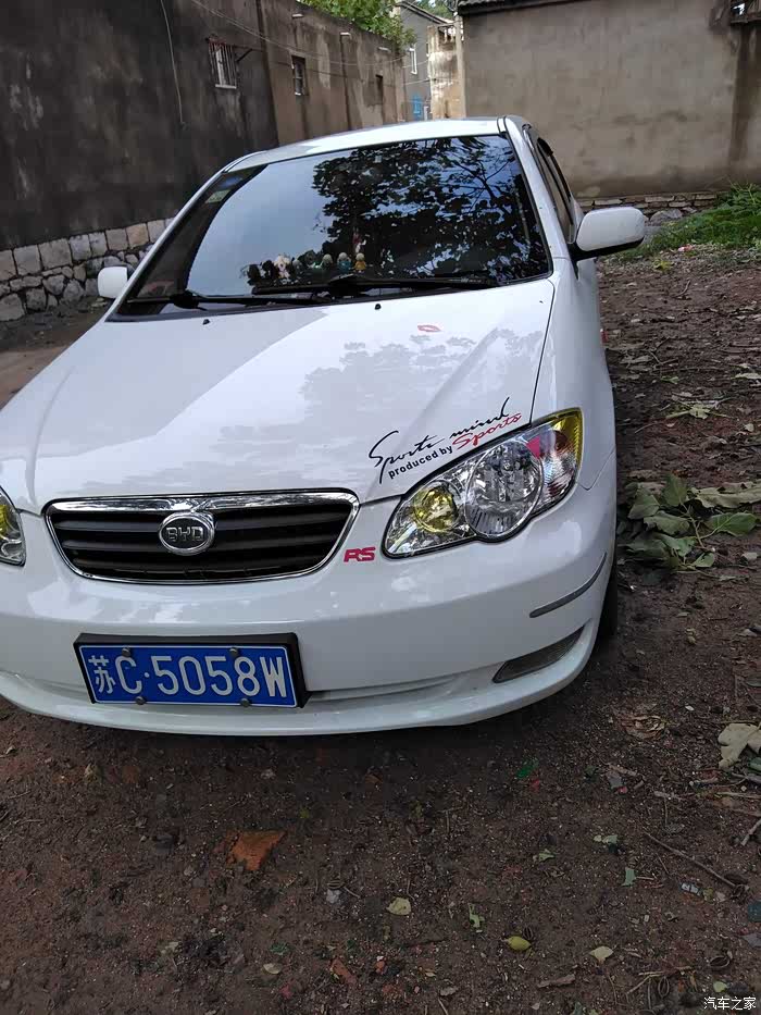 比亚迪f3论坛_汽车之家论坛