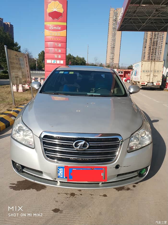 0不知道什么版本,请多多指教_奔腾b70论坛_汽车之家论坛