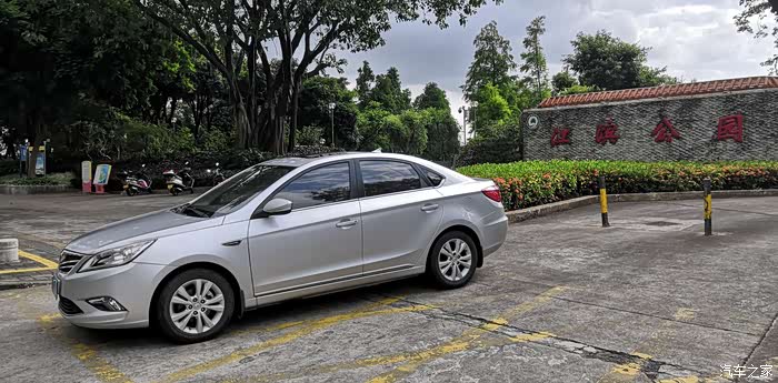 【逸动行】_ 位于江门城中间的一处清幽地