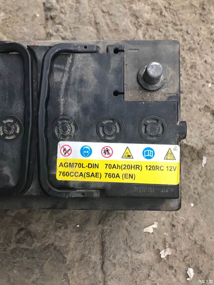 领动不带启停功能可以换普通电瓶吗