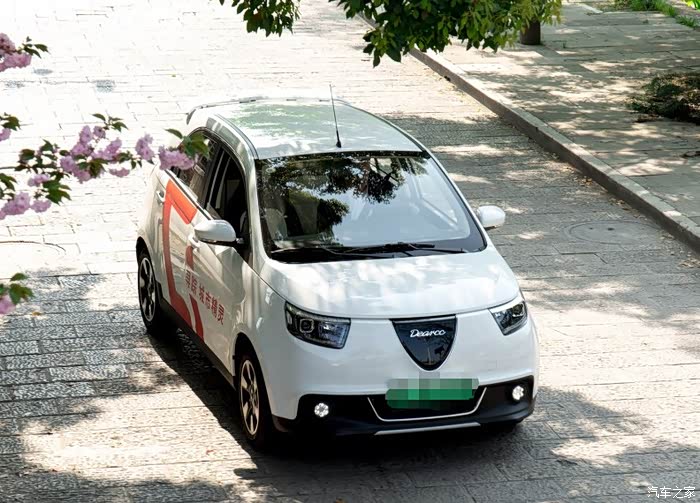 电咖ev10短途代步绰绰有余