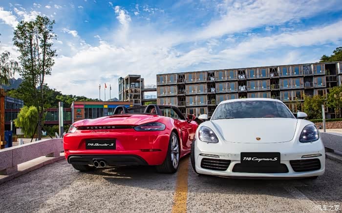 718红白双s北京九渡河跑山附精彩美图