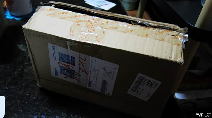 这一次"【第431期】家庭安全保卫者-太空人智能监控摄像头"的评测机会