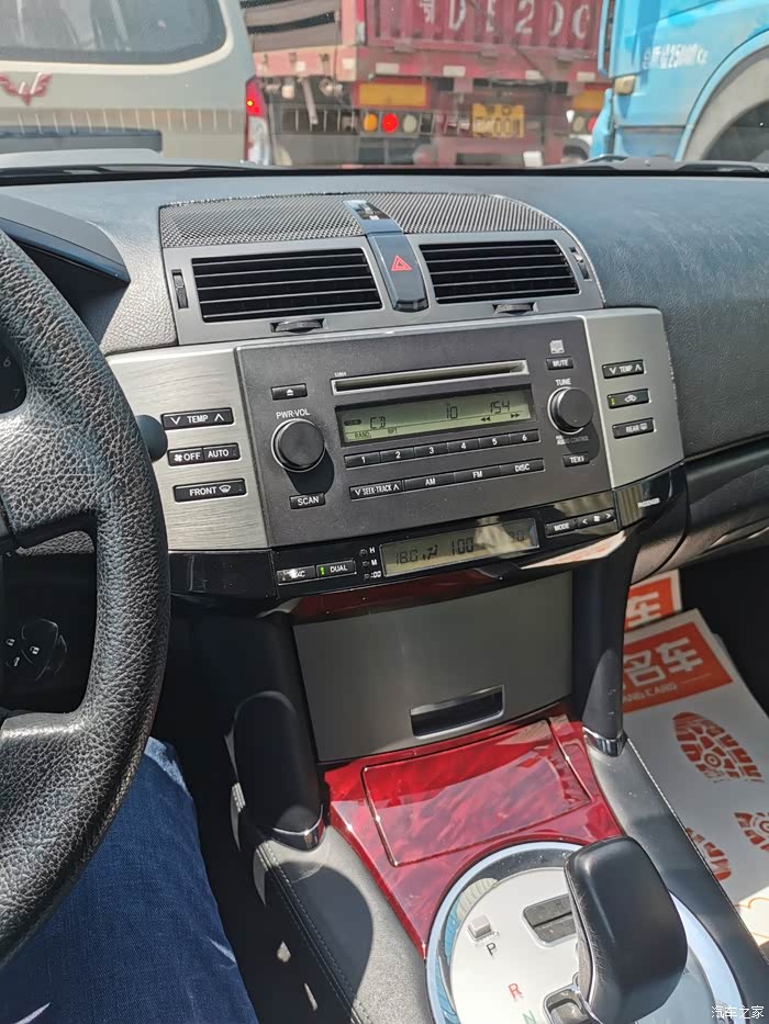 今天入手06款锐志