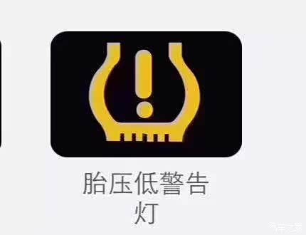 帝豪gs论坛_汽车之家论坛