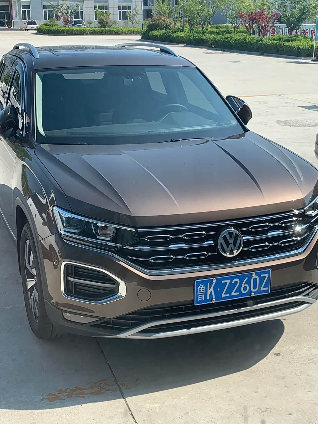 探岳马尔斯棕问题