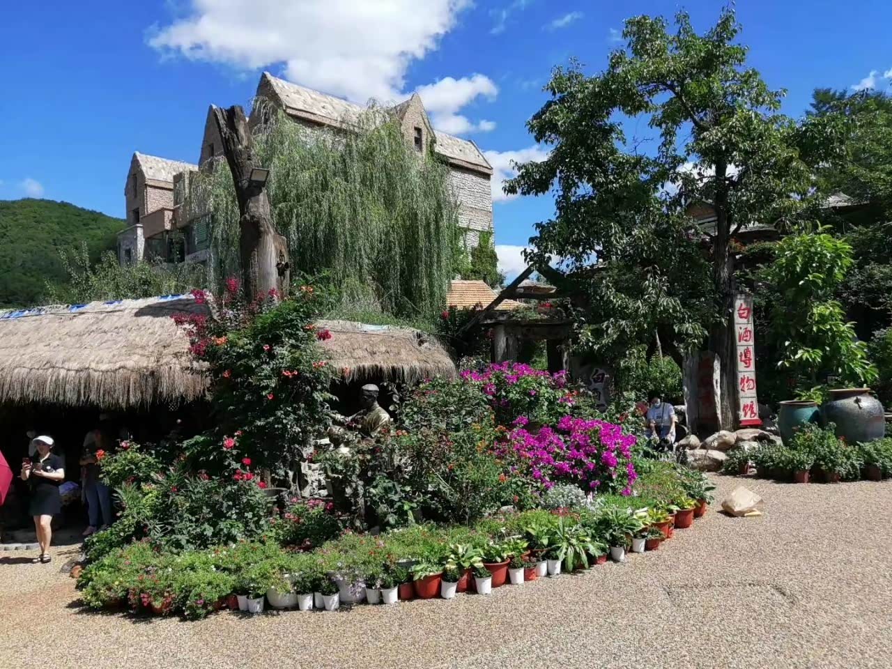 圣鑫酒庄,值得一游,风景值得观看[太阳][太阳]