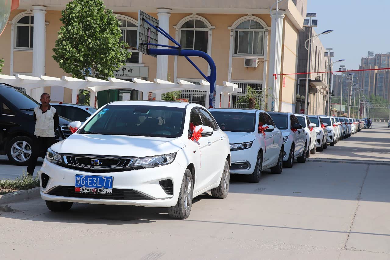 新乡帝豪gl迎亲车队