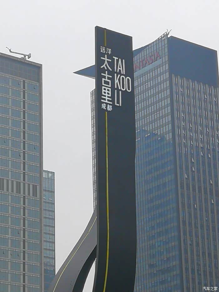 说走就走三人初见成都一个让人忍不住一刷再刷的地方