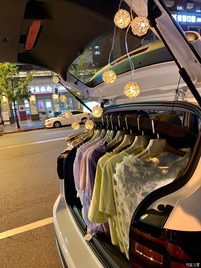 云后备箱集市| 夜空中最亮的星