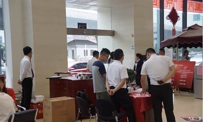 参加了4S店发布会,说说试驾RX8感受^_^