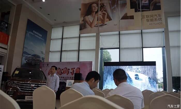 参加了4S店发布会,说说试驾RX8感受^_^