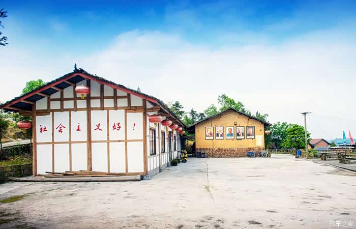 人车生活秀出爱车名字跟小三一起去旅行之重庆盐井梯田