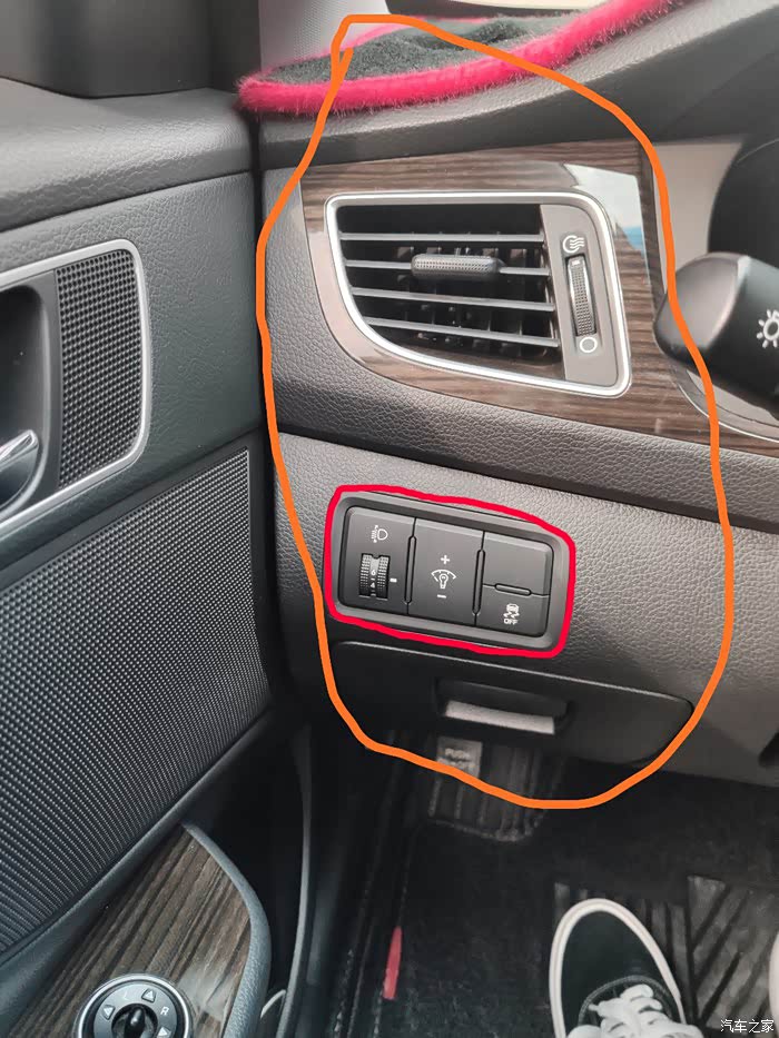 【图】名图这个位置异响,达令达令的声音