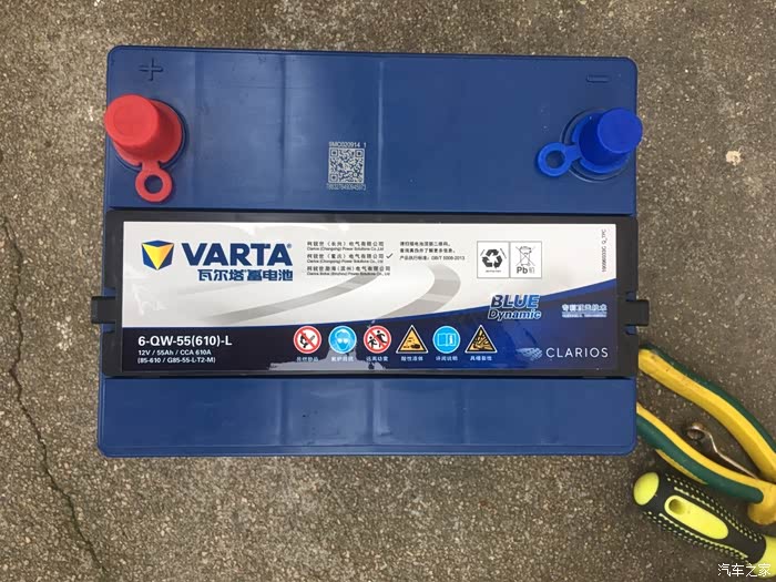 13款别克凯越更换瓦尔塔电瓶
