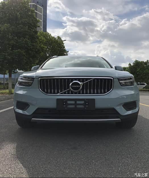 【图】提车提车,把亚马逊蓝开回家了_沃尔沃xc40论坛_汽车之家论坛