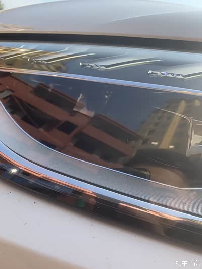 今天发现大灯流胶了,怎么办?_奥迪a4l论坛_手机汽车之家