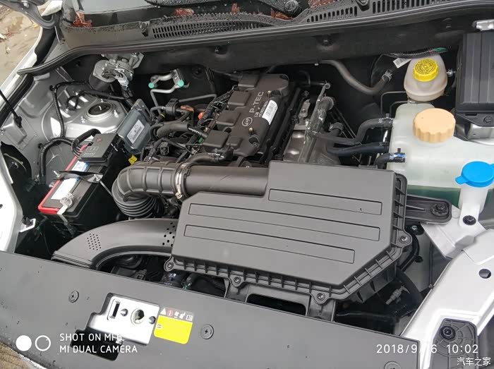 申精# 五菱宏光s试驾活动分享