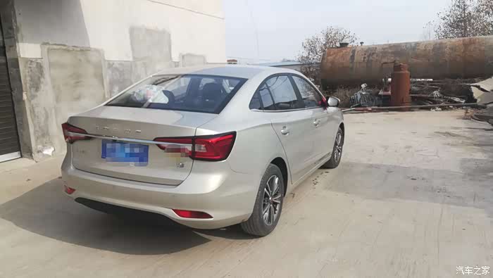 荣威i5提车作业晨曦金1500公里