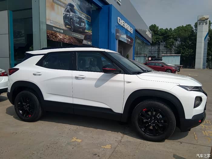 创界redline白色驰锐版实车比rs显协调