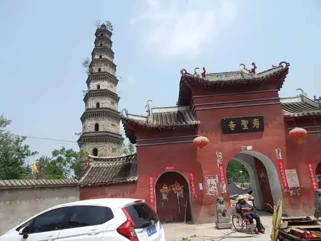 太康的寿圣寺塔,又称高贤塔,位于太康县高贤乡