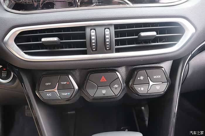 传祺gs4空调控制按键是比较独特 一看就知道是gs4  辨识度太了.