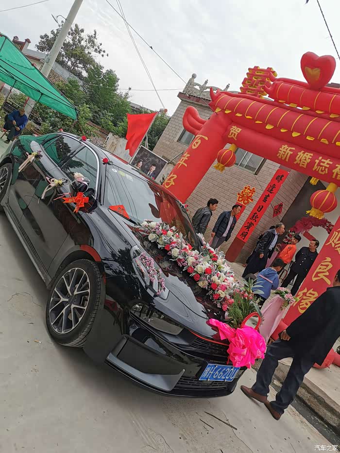 最疼爱的人领克接亲婚车队