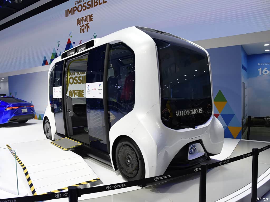 【图】2020北京车展:丰田e-palette正式亮相!_雷凌论坛_汽车之家论坛